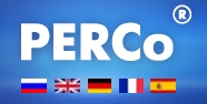 PERCo - Системы и оборудование безопасности систем контроля доступа и учёта сотрудников