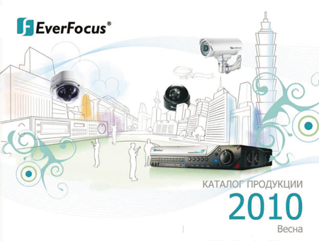    EverFocus -2010